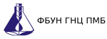 ФГУН ГОСУДАРСТВЕННЫЙ НАУЧНЫЙ ЦЕНТР ПРИКЛАДНОЙ МИКРОБИОЛОГИИ И БИОТЕХНОЛОГИИ (ФГУН ГНЦ ПМБ)