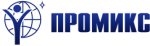 ООО «ПРОМИКС»